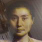VARIOUS ARTISTS - OCEAN CHILD: SONGS OF YOKO ONO VINYL