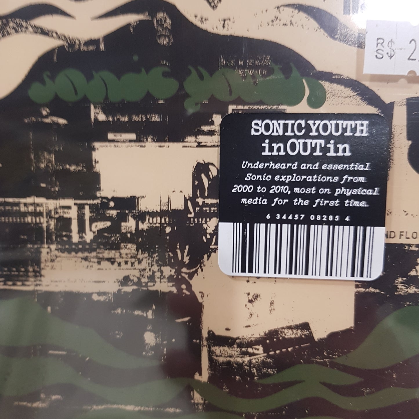 SONIC YOUTH - IN/OUT/IN CD