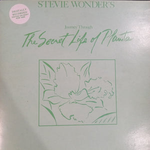 STEVIE WONDER - JOURNEY THROUGH THE SECRET LIFE OF PLANTS (USED VINYL 1979 AUS EX+ EX+)