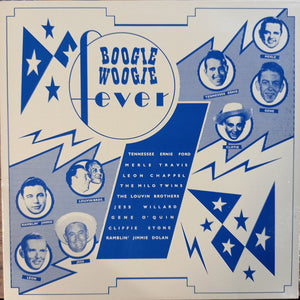 VARUOUS - BOOGIE WOOGIE FEVER (USED VINYL 1982 U.K. M- M-)