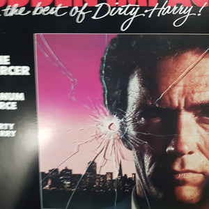 LALO SCHIFRIN AND JERRY FIELDING - SUDDEN IMPACT: THE BEST OF DIRTY HARRY (USED VINYL 1983 US M-/EX)