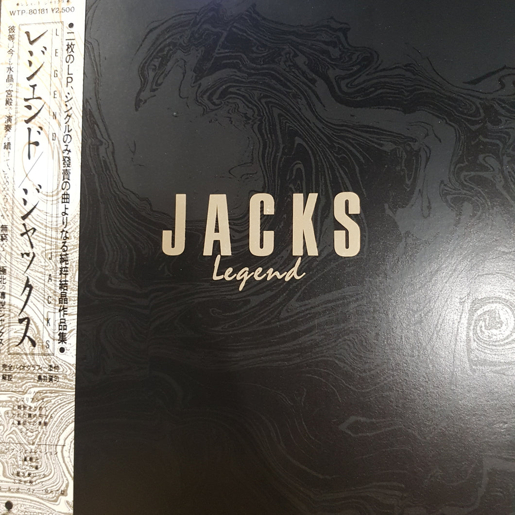 JACKS - LEGEND (USED VINYL 1985 JAPAN/U.S. M- /M-)