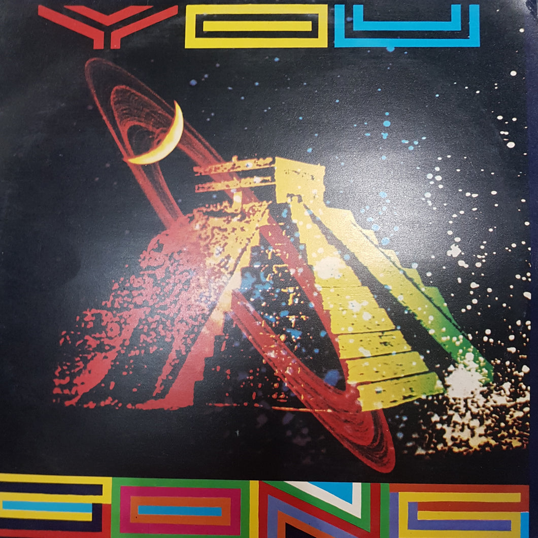 GONG - YOU (USED VINYL 1974 UK EX+/EX)