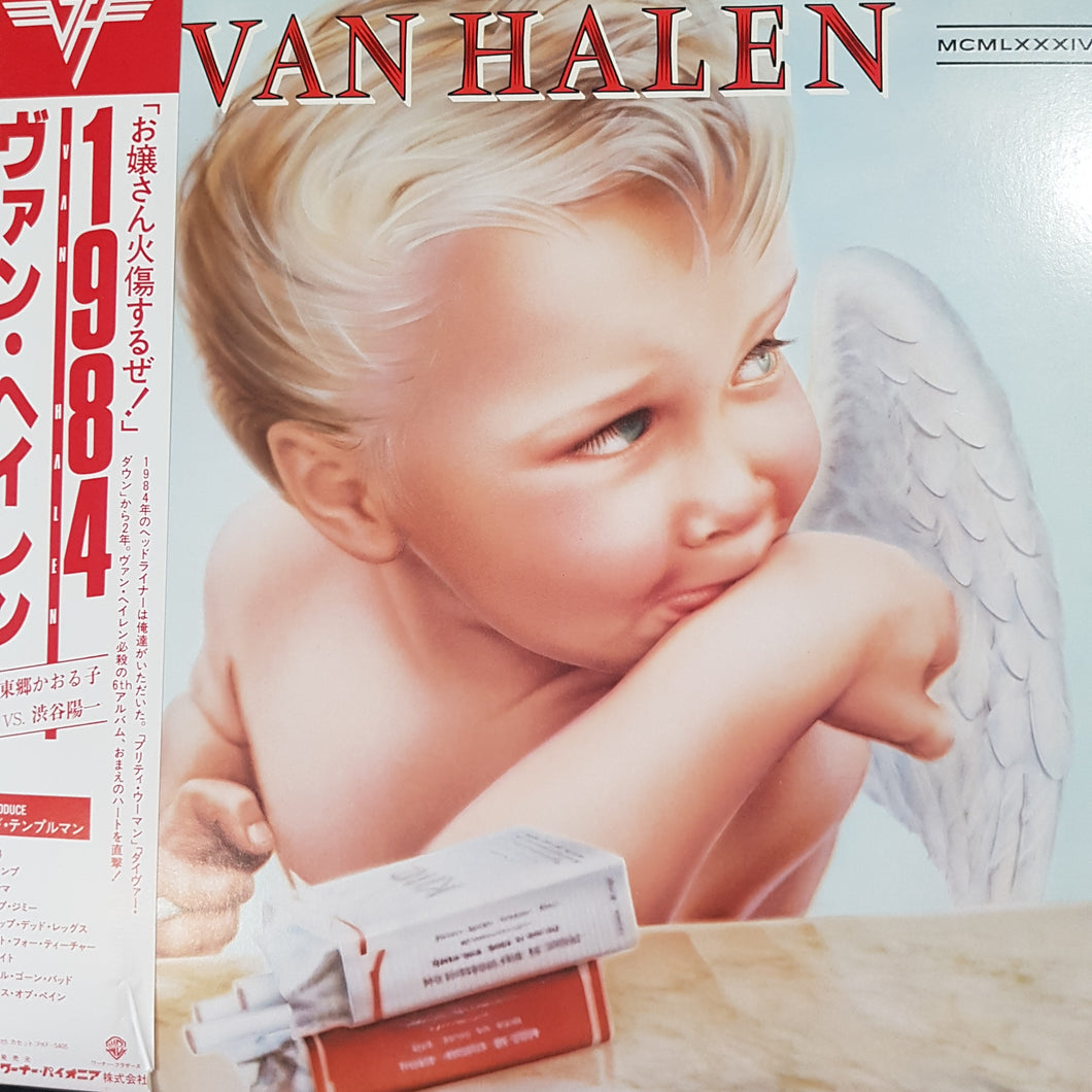 VAN HALEN - 1984 (USED VINYL 1984 JAPANESE M-/EX+)