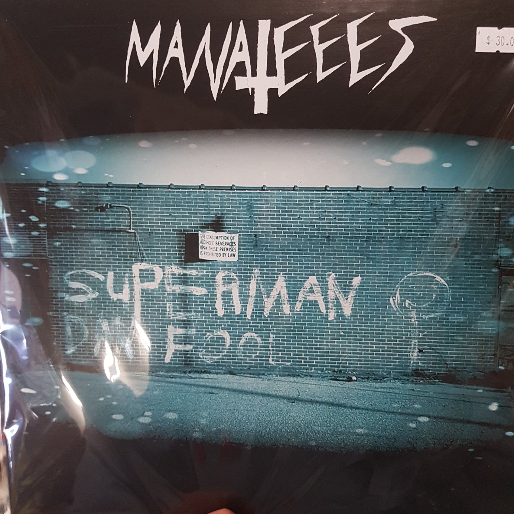 MANATEEES - SUPERMAN DAM FOOL VINYL