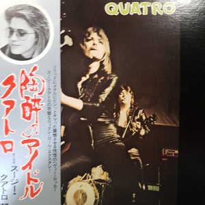 SUZI QUATRO - QUATRO (USED VINYL 1974 JAPANESE M-/M-)