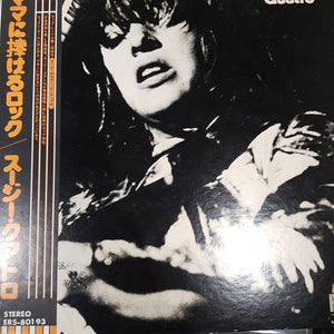 SUZI QUATRO - YOUR MAMMA WONT LIKE ME (USED VINYL 1975 JAPANESE EX+/EX+)
