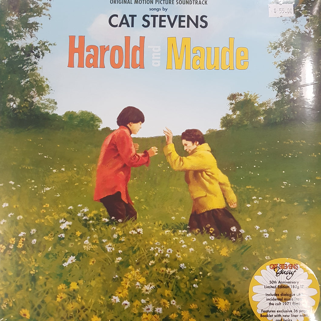 CAT STEVENS/YUSUF - SONGS FROM HAROLD AND MAUDE (50th ANNIVERSARY 180G) VINYL