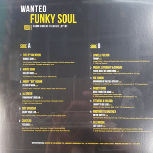 VARIOUS ARTISTS - WANTED FUNKY SOUL VINYL