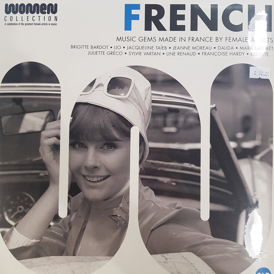 VARIOUS ARTISTS - FRENCH WOMEN (2LP) VINYL