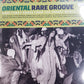 VARIOUS ARTISTS - ORIENTAL RARE GROOVES: RARE FUNKY SONGS FROM THE ARABIC WORLD (2LP) VINYL
