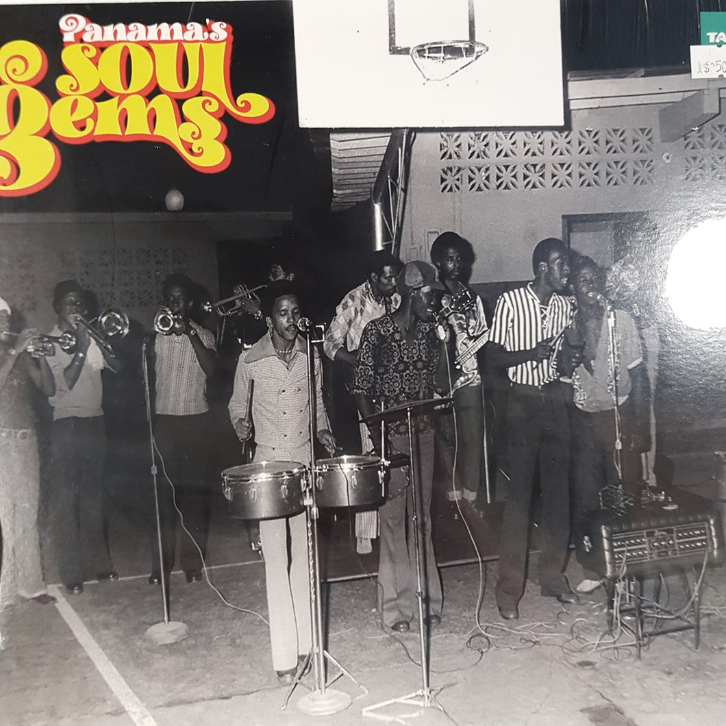 VARIOUS ARTISTS - PANAMA'S SOUL GEMS VINYL