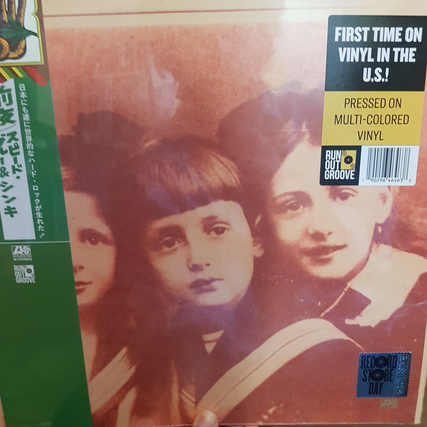 SPEED, GLUE AND SHINKI - EVE (MULTI-COLOURED) VINYL RSD 2022