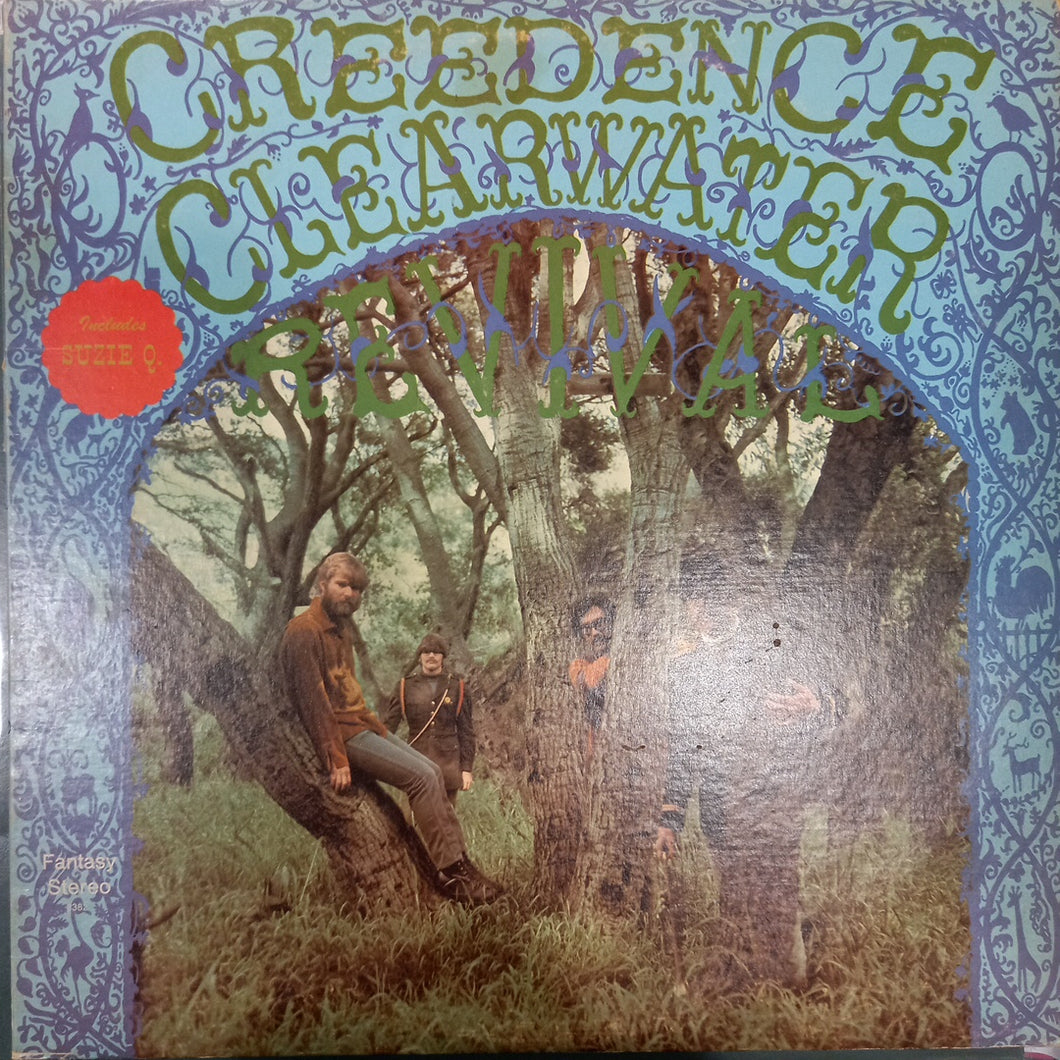 CREEDENCE CLEARWATER REVIVAL - SELF TITLED (USED VINYL 1971 CANADA EX+ EX+)