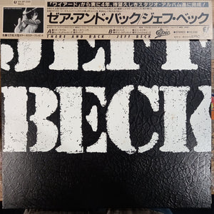 JEFF BECK - THERE AND BACK (USED VINYL 1980 JAPAN M- M-)