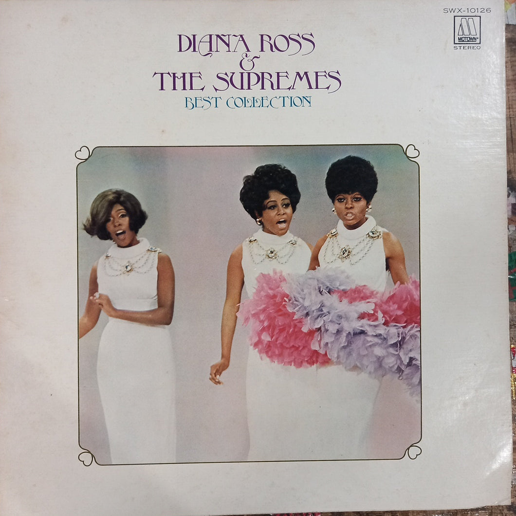 DIANA ROSS AND THE SUPREMES - BEST COLLECTION (USED VINYL 1974 JAPAN EX+ EX-)