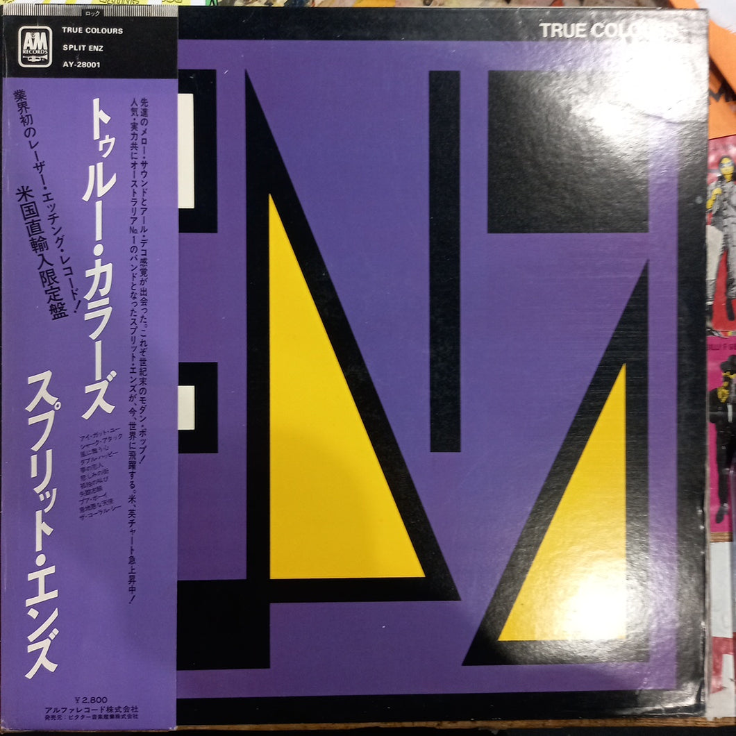 SPLIT ENZ - TRUE COLOURS (USED VINYL 1980 JAPAN M- EX)