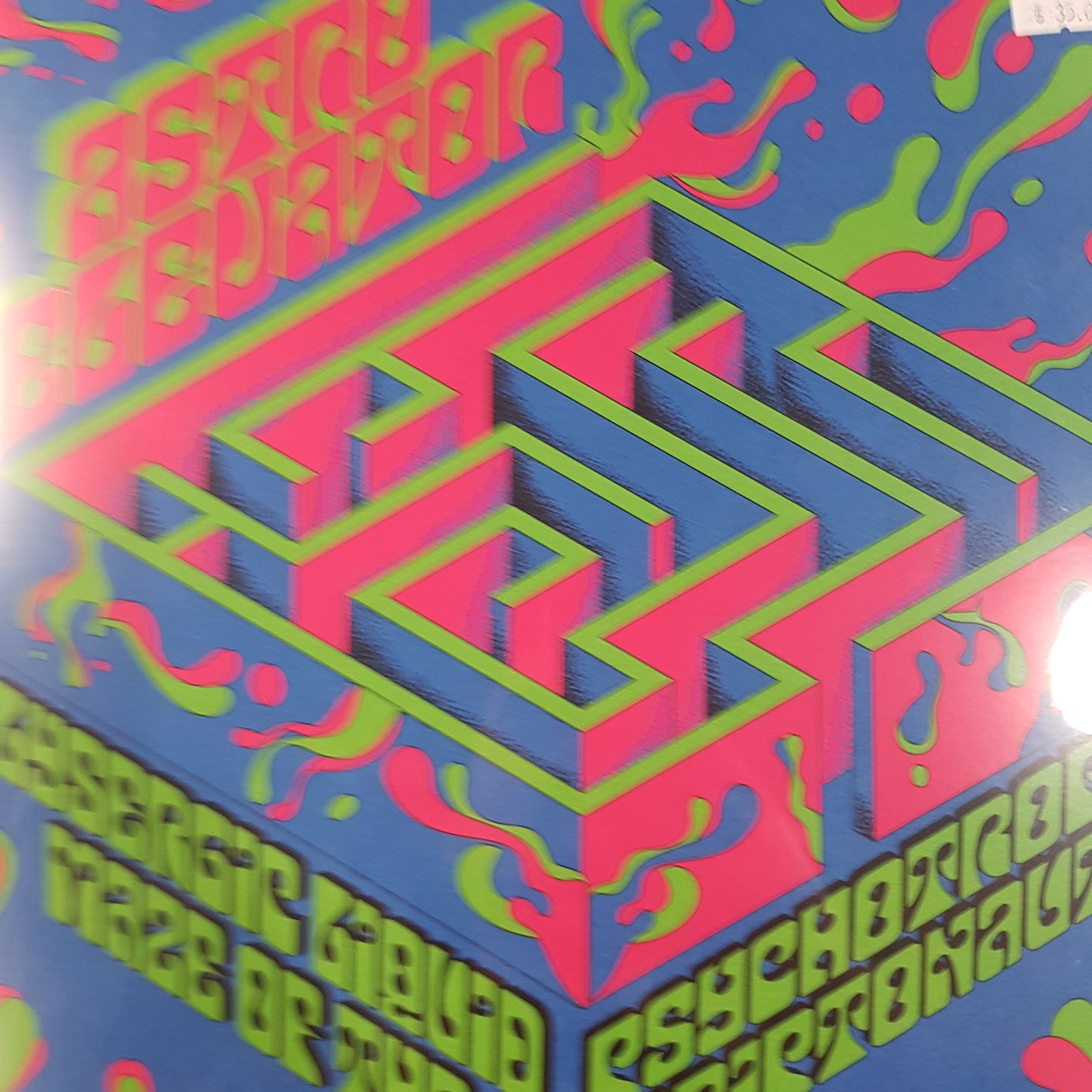 ASTRO ELEVATOR - LYSERGIC LIQUID MAZE OF PSYCHOTROPIC TAIPTONAUTS VINYL