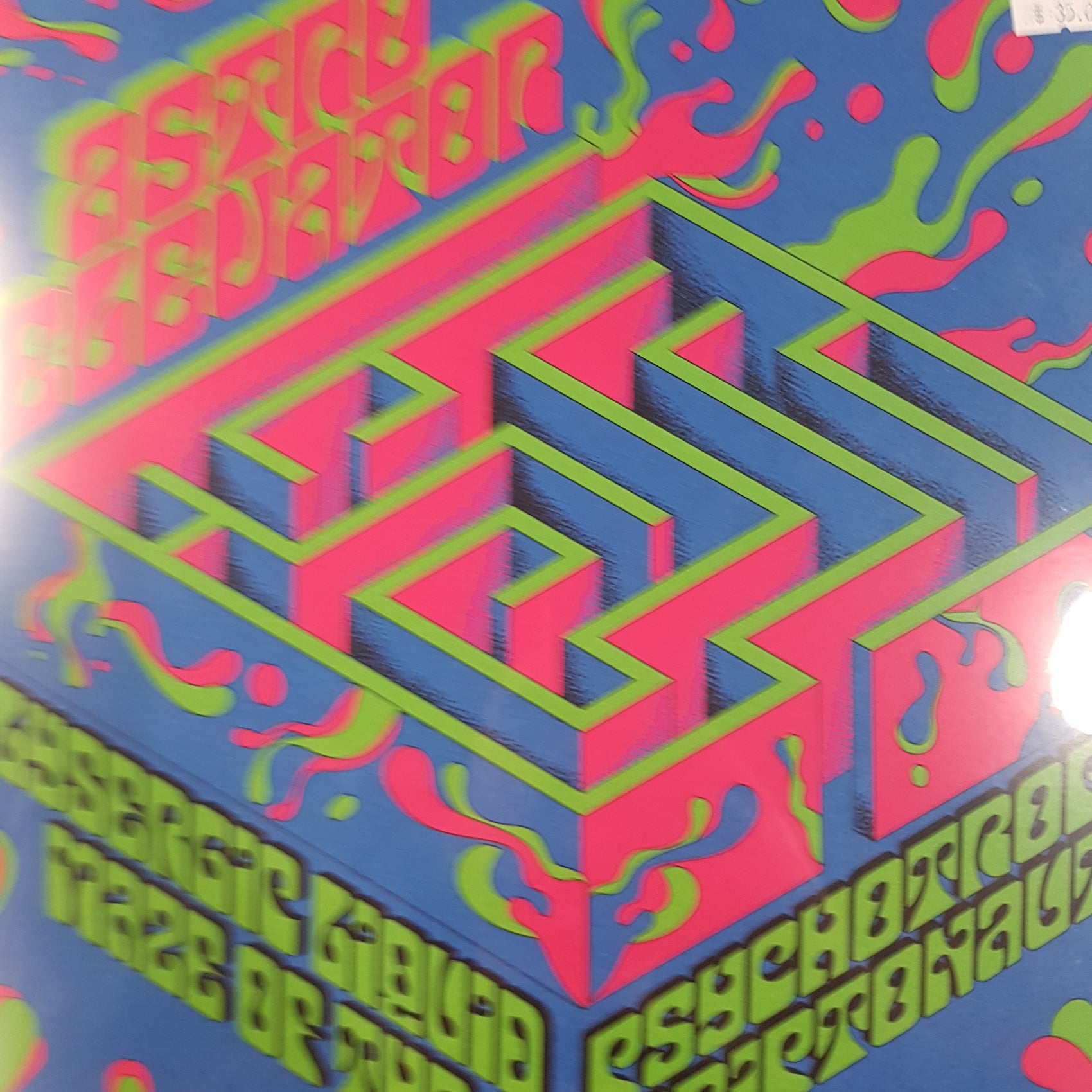 ASTRO ELEVATOR - LYSERGIC LIQUID MAZE OF PSYCHOTROPIC TAIPTONAUTS VINYL