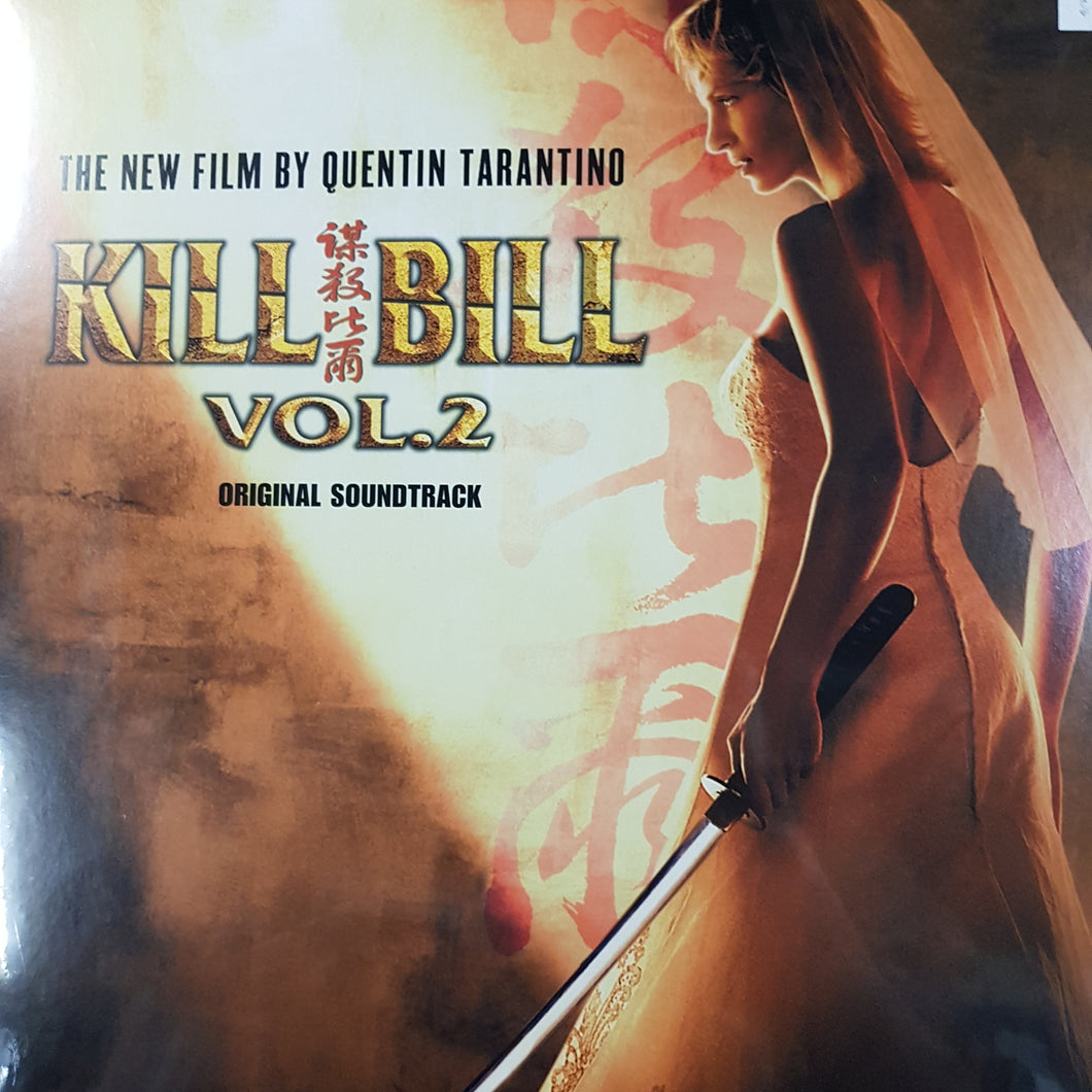 VARIOUS ARTISTS - KILL BILL VOL. 2 O.S.T. VINYL