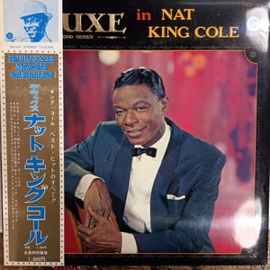 NAT KING COLE - DELUXE (USED VINYL 1971 JAPAN M- EX+)