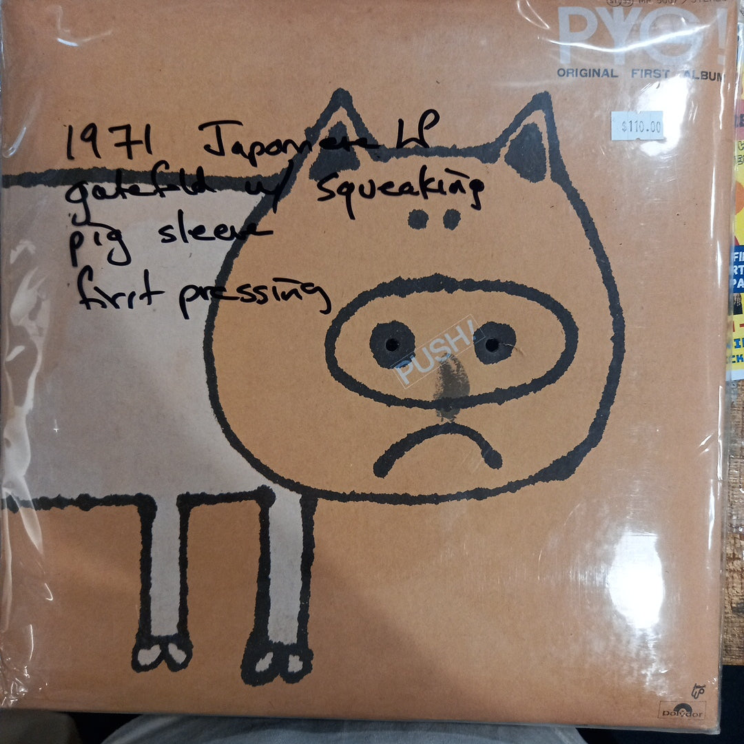 PYG - ORIGINAL FIRST ALBUM (USED VINYL 1971 JAPAN FIRST PRESSING)