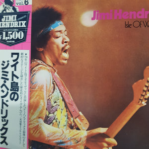 JIMI HENDRIX - ISLE OF WIGHT (USED VINYL 1980 JAPANESE M-/EX-)