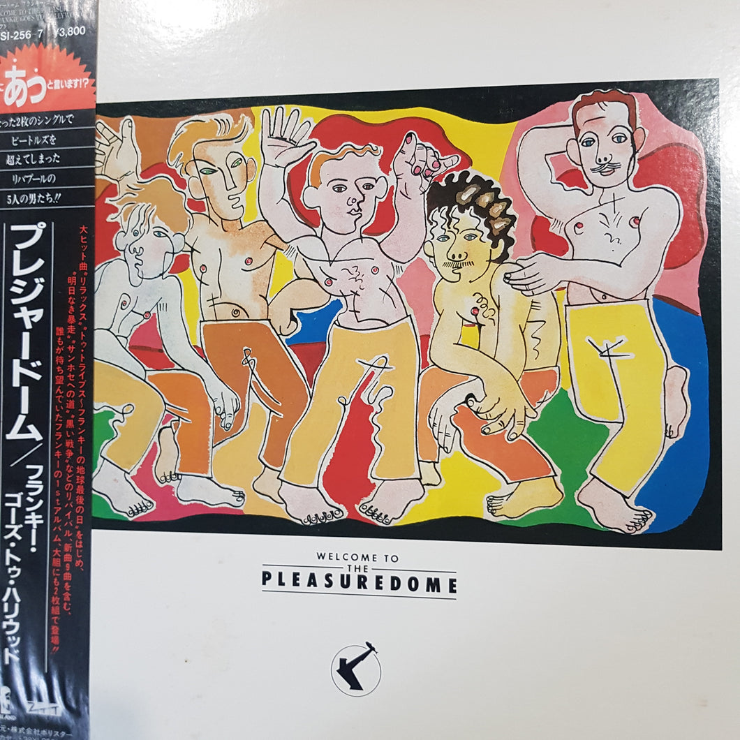 FRANKIE GOES TO HOLLYWOOD - WELCOME TO THE PLEASUREDOME (2LP) (USED VINYL 1984 JAPANESE M-/M-)