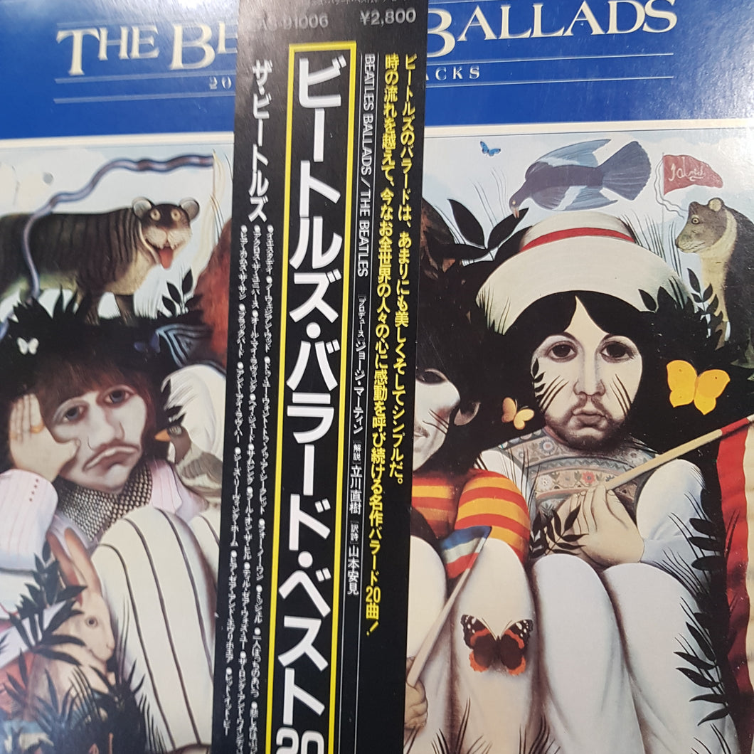 BEATLES - BALLADS (USED VINYL 1980 JAPANESE M-/M-)