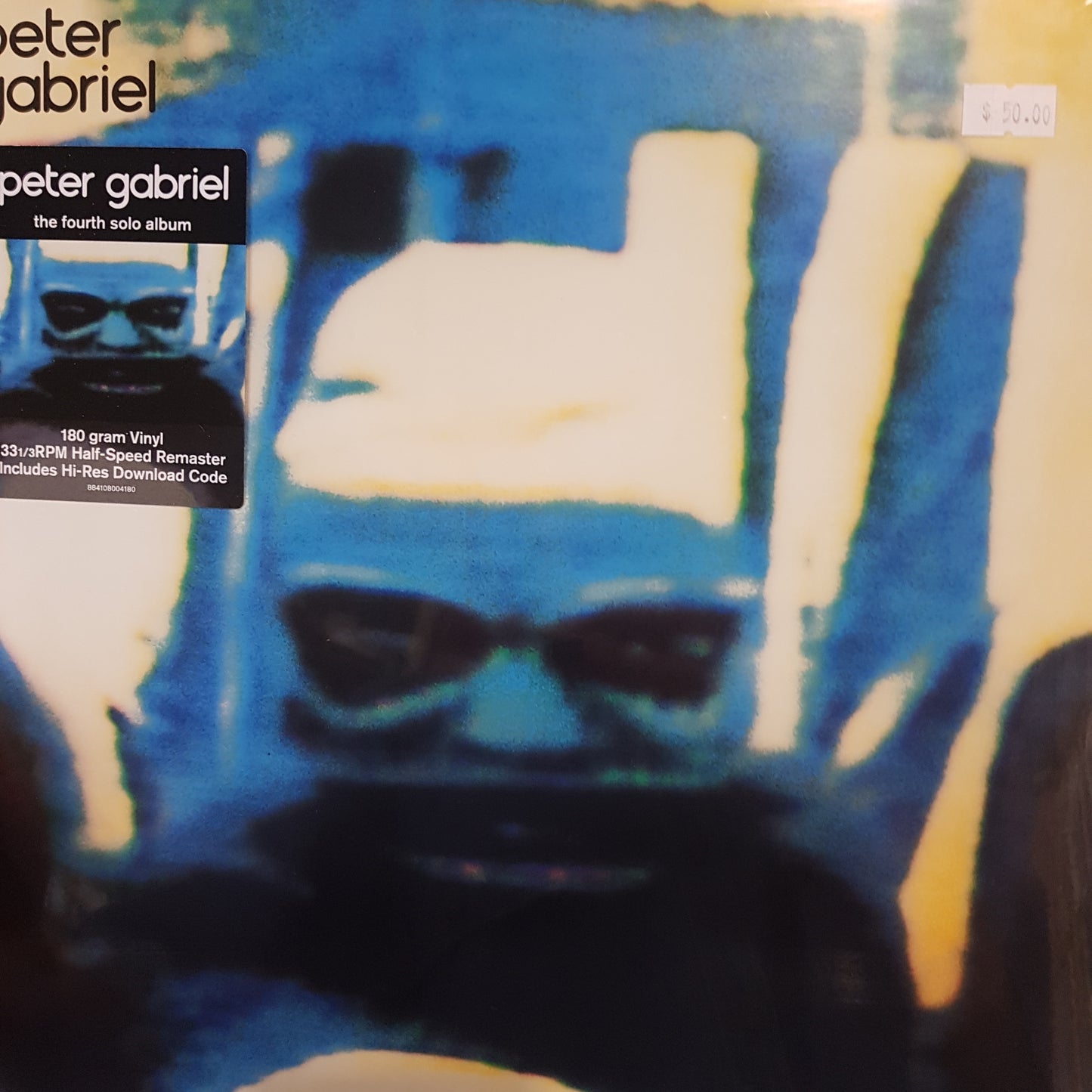 PETER GABRIEL - SELF TITLED (HALF SPEED REMASTERED) VINYL