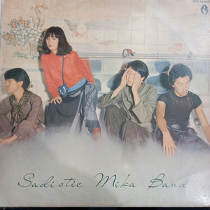 SADISTIC MIKA BAND - HOT! MENU (USED VINYL 1975 JAPANESE M-/EX)