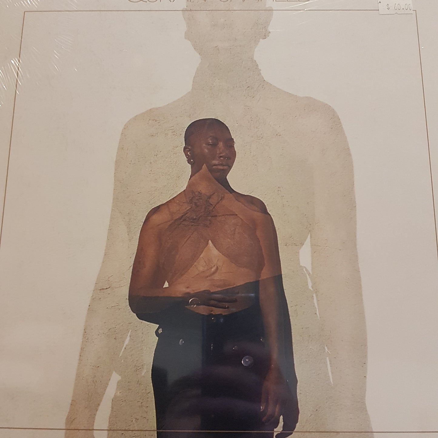QURAN SHAHEED - PROCESS VINYL