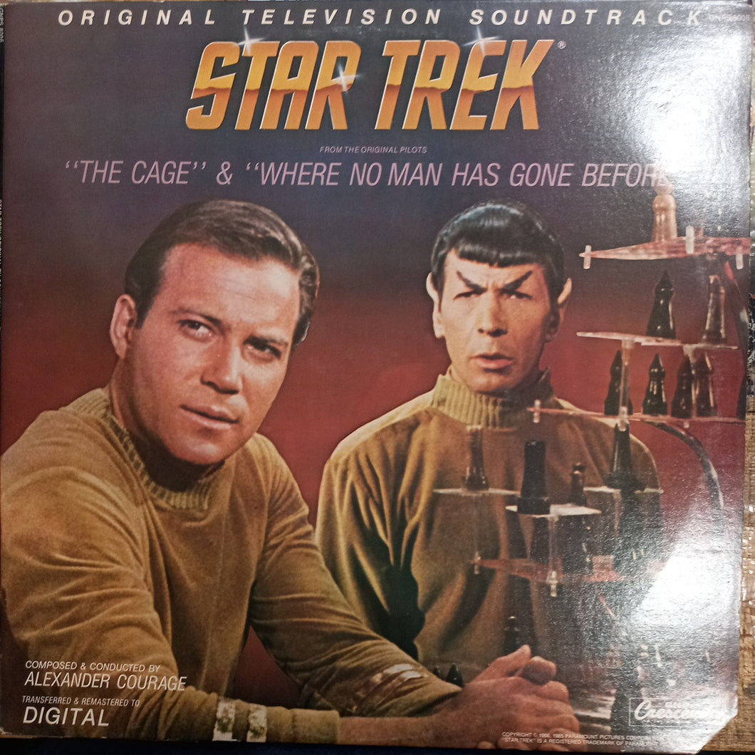 ALEXANDER COURAGE - STAR TREK OST (USED VINYL 1985 U.S. EX EX)