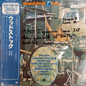 VARIOUS - WOODSTOCK TWO (USED VINYL 1980 JAPAN M- M-)