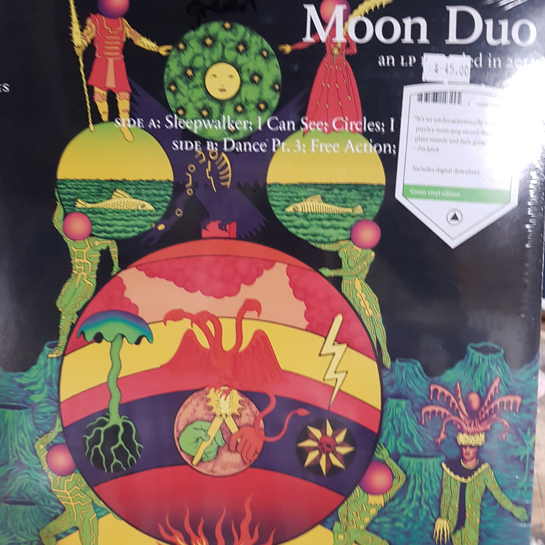 MOON DUO - CIRCLES (GREEN COLOURED) VINYL