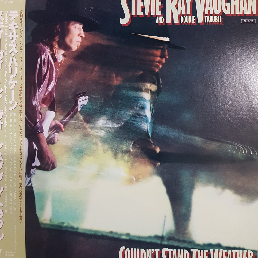 STEVIE RAY VAUGHAN - COUDN'T STAND THE WEATHER (USED VINYL 1984 JAPANESE M-/M-)