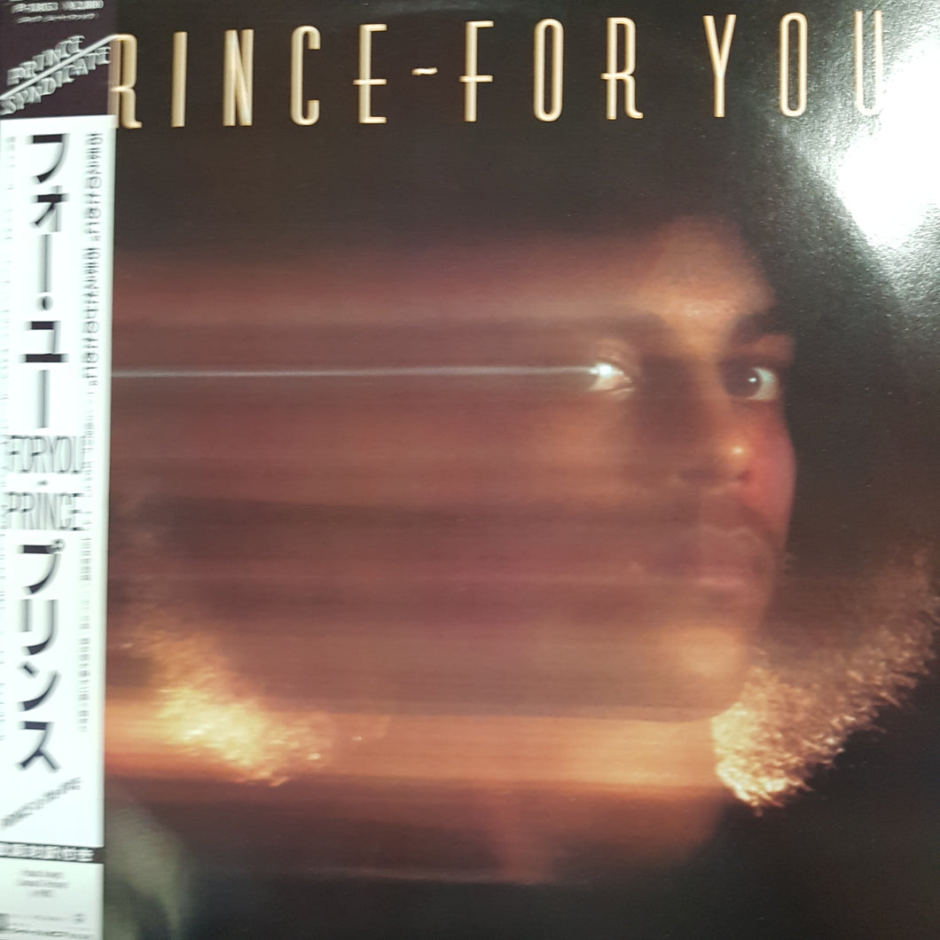 PRINCE - FOR YOU (USED VINYL 1984 JAPANESE M-/ EX)