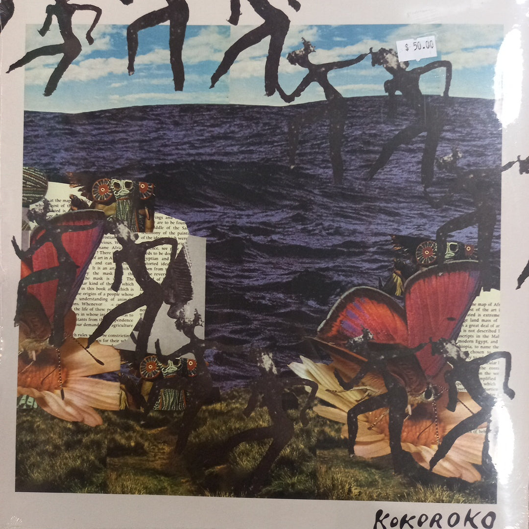KOKOROKO - SELF TITLED VINYL