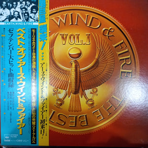 EARTH WIND AND FIRE - THE BEST OF VOL.1 (USED VINYL 1978 JAPAN M- M-)
