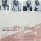 SJOB MOVEMENT - FRIENDSHIP TRAIN VINYL
