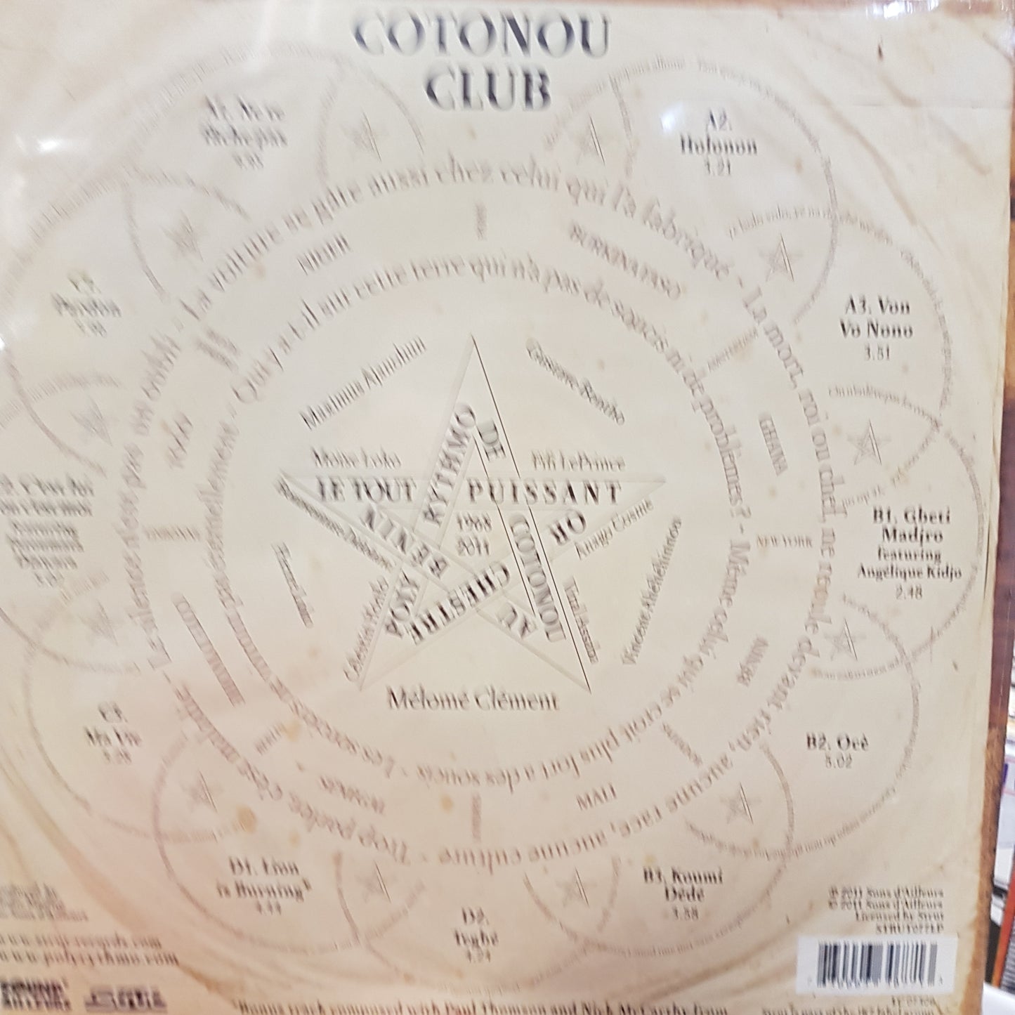 T.P ORCHESTRE POLY-RYTHMO - COTONOU CLUB (2LP) VINYL