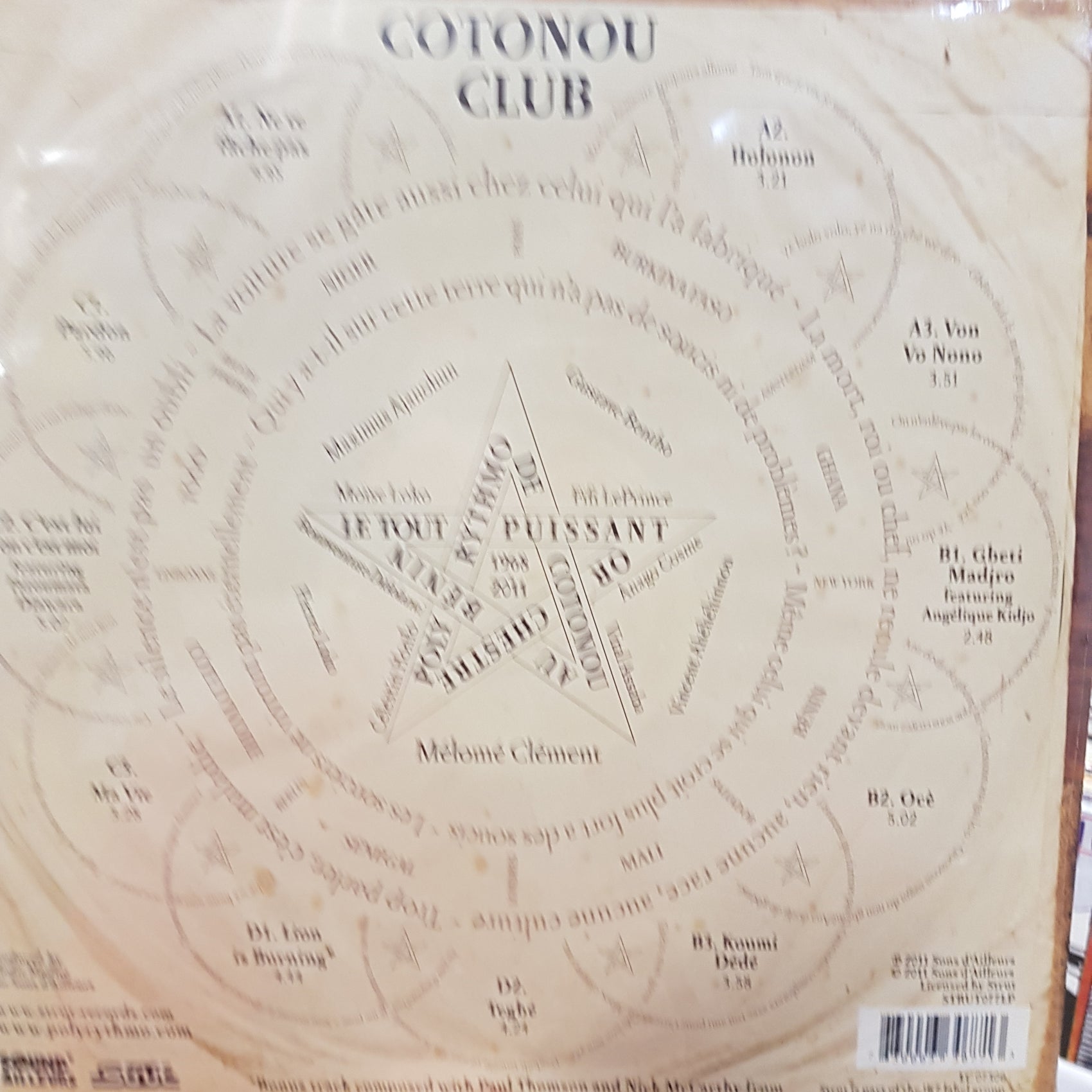 T.P ORCHESTRE POLY-RYTHMO - COTONOU CLUB (2LP) VINYL