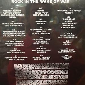 VARIOUS ARTISTS - WAKE UP YOU! VOL. 1  VINYL