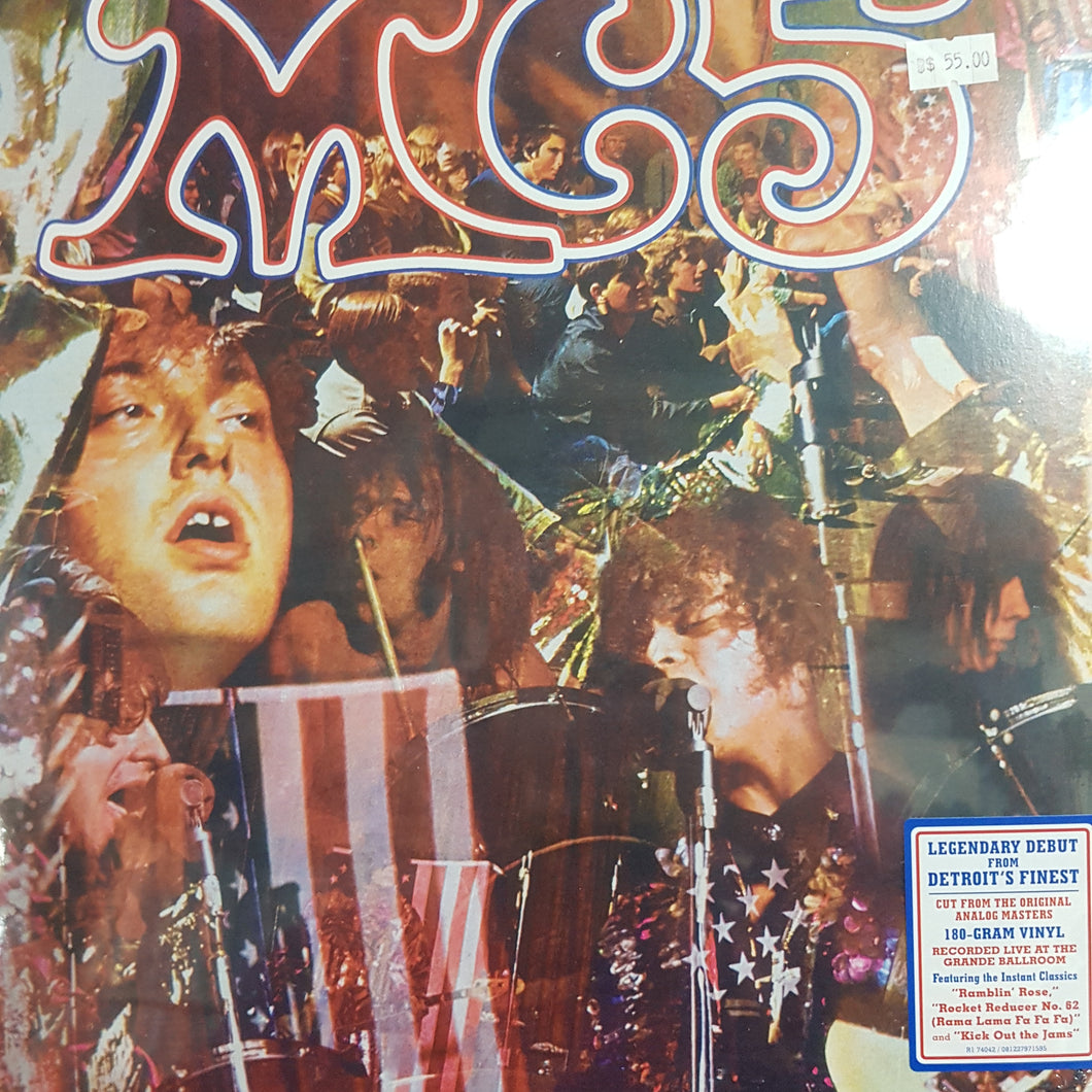 MC5 - KICK OUT THE JAMS (CLEAR AND RED COLOURED) VINYL
