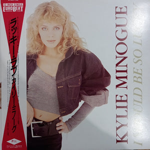 KYLIE MINOGUE - I SHOULD BE SO LUCKY (USED VINYL 1988 JAPAN 12" M- M-)