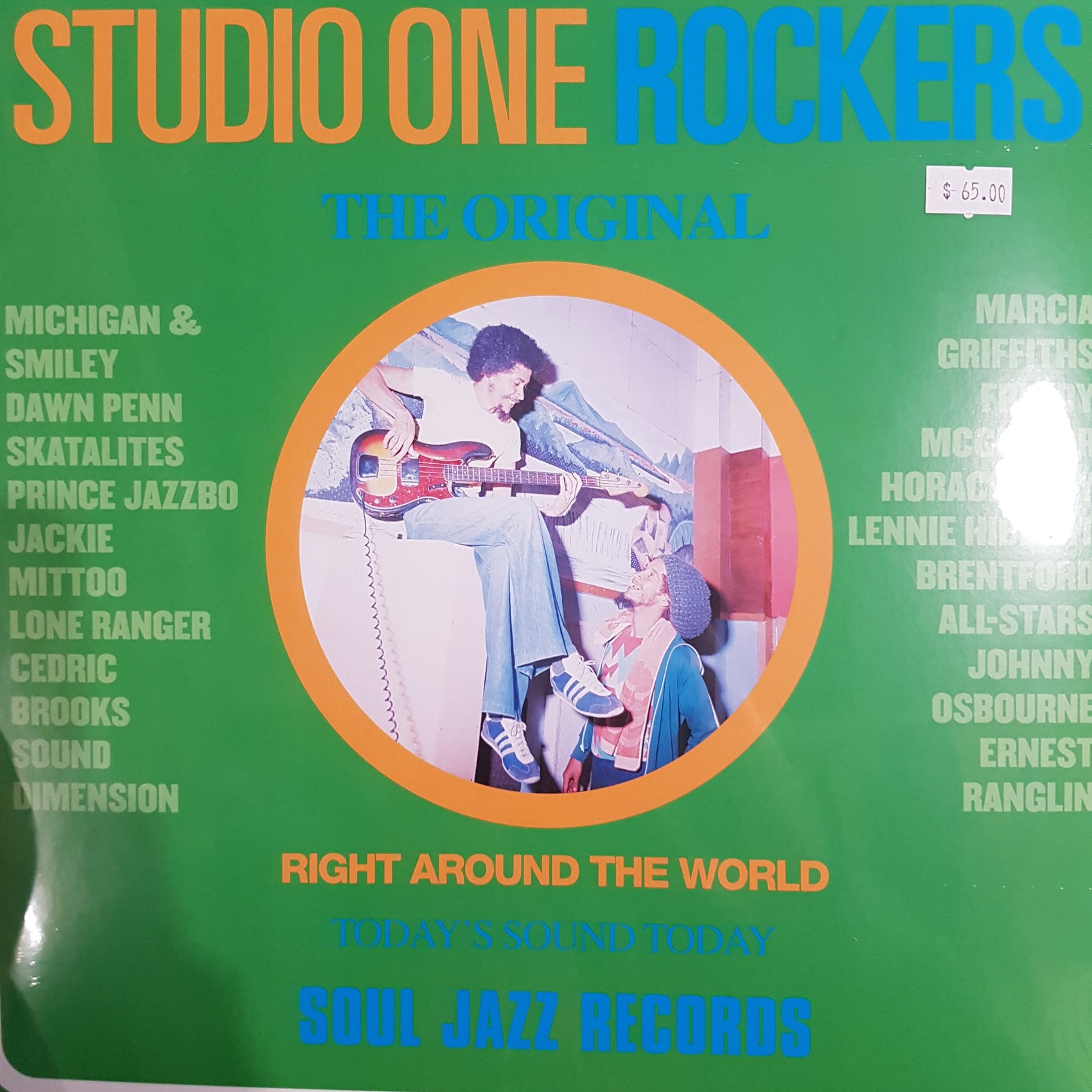 VARIOUS ARTISTS - STUDIO ONE ROCKERS (2LP) VINYL