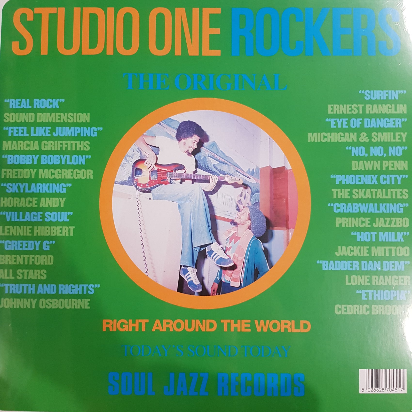 VARIOUS ARTISTS - STUDIO ONE ROCKERS (2LP) VINYL