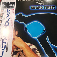 Load image into Gallery viewer, PAUL MCCARTNEY - GIVE MY REGARDS TO BROAD STREET (USED VINYL 1984 JAPANESE M- M-)
