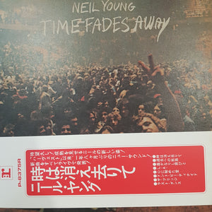 NEIL YOUNG - TIME FADES AWAY (USED VINYL 1973 JAPANESE M-/EX+)