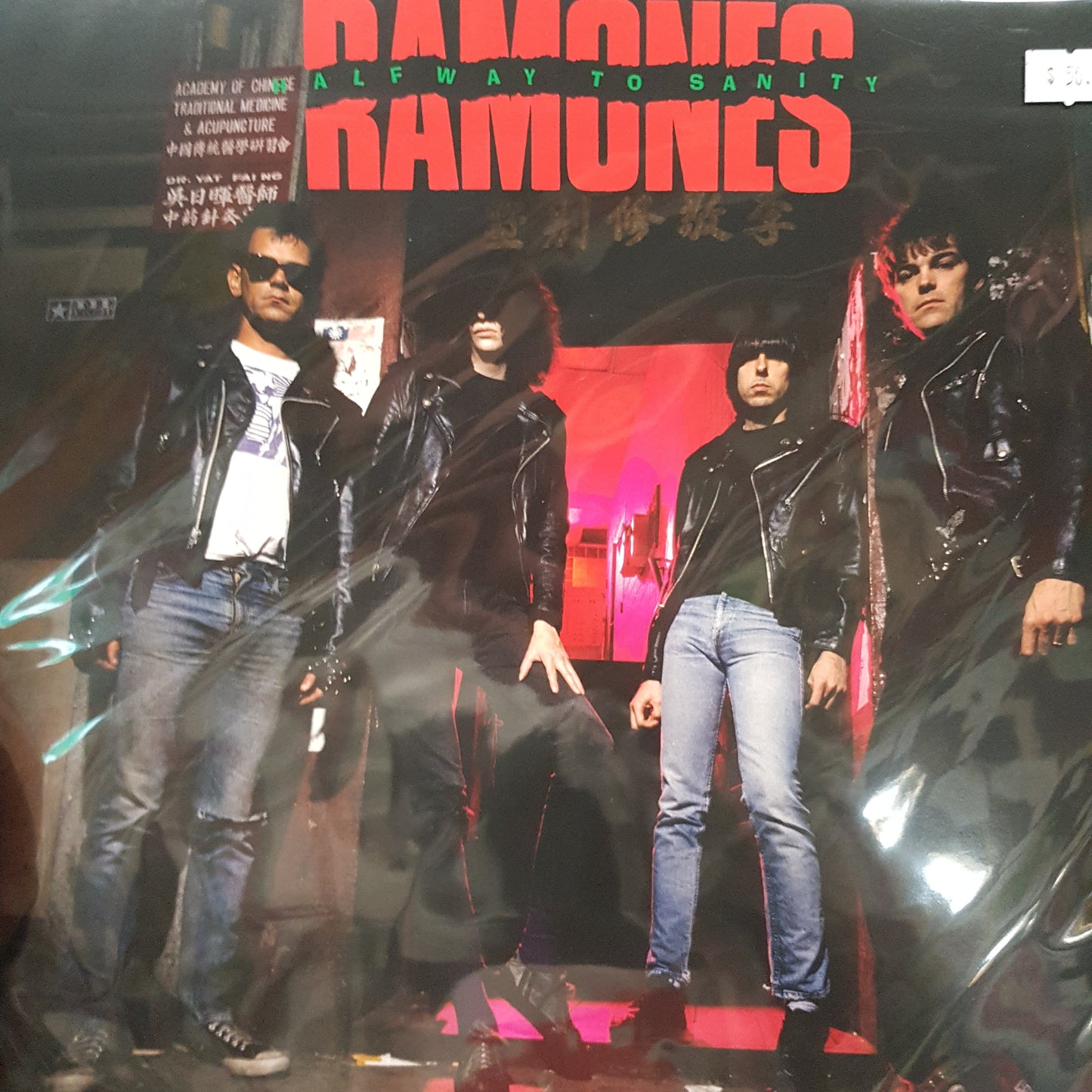 RAMONES - HALFWAY TO SANITY VINYL